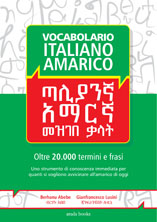 Italiano_amarico